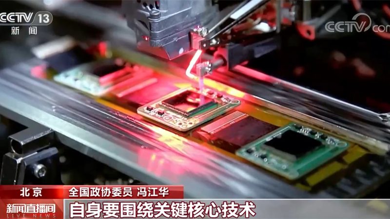 工业互联网平台：揭秘其优势与挑战