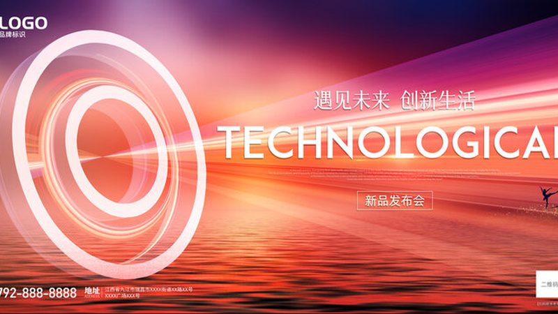 商业智能行业应用解决方案：价格背后的价值考量